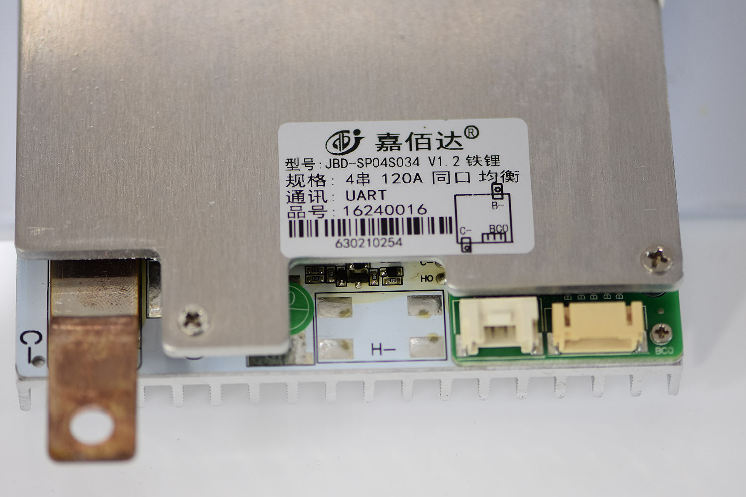 JBD 12V 120A BMS - Bluetooth