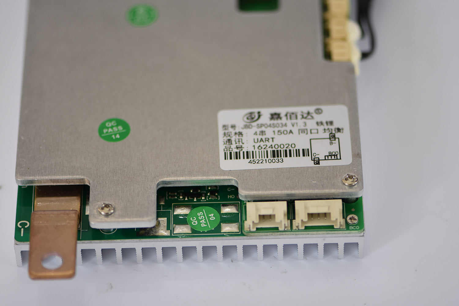 JBD 12V 150A BMS - Bluetooth