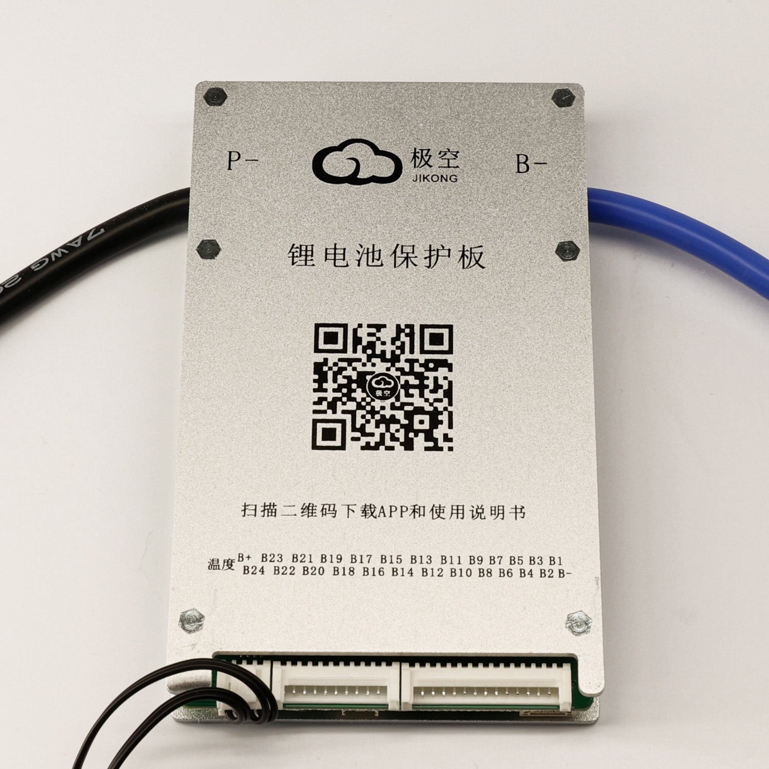 JK BMS 8-17S - 60A Continuous - 100A Peak - 0.6A Active Balancing - JK-BD6A17S6P