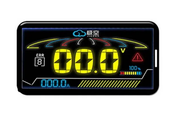 JK BMS - 2.5" LCD Monitor Screen