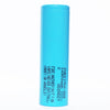 Samsung 50E 21700 5000mAh 9.8A Battery