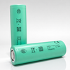 EVE 50PL 21700 5000mAh 50A Battery