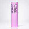 Samsung 30Q 18650 3000mAh 15A Battery