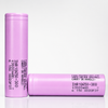 Samsung 30Q 18650 3000mAh 15A Battery
