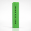 BAK N18650COP 18650 2500mAh 30A Battery