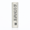 Molicel P28A 18650 2800mAh 35A Battery