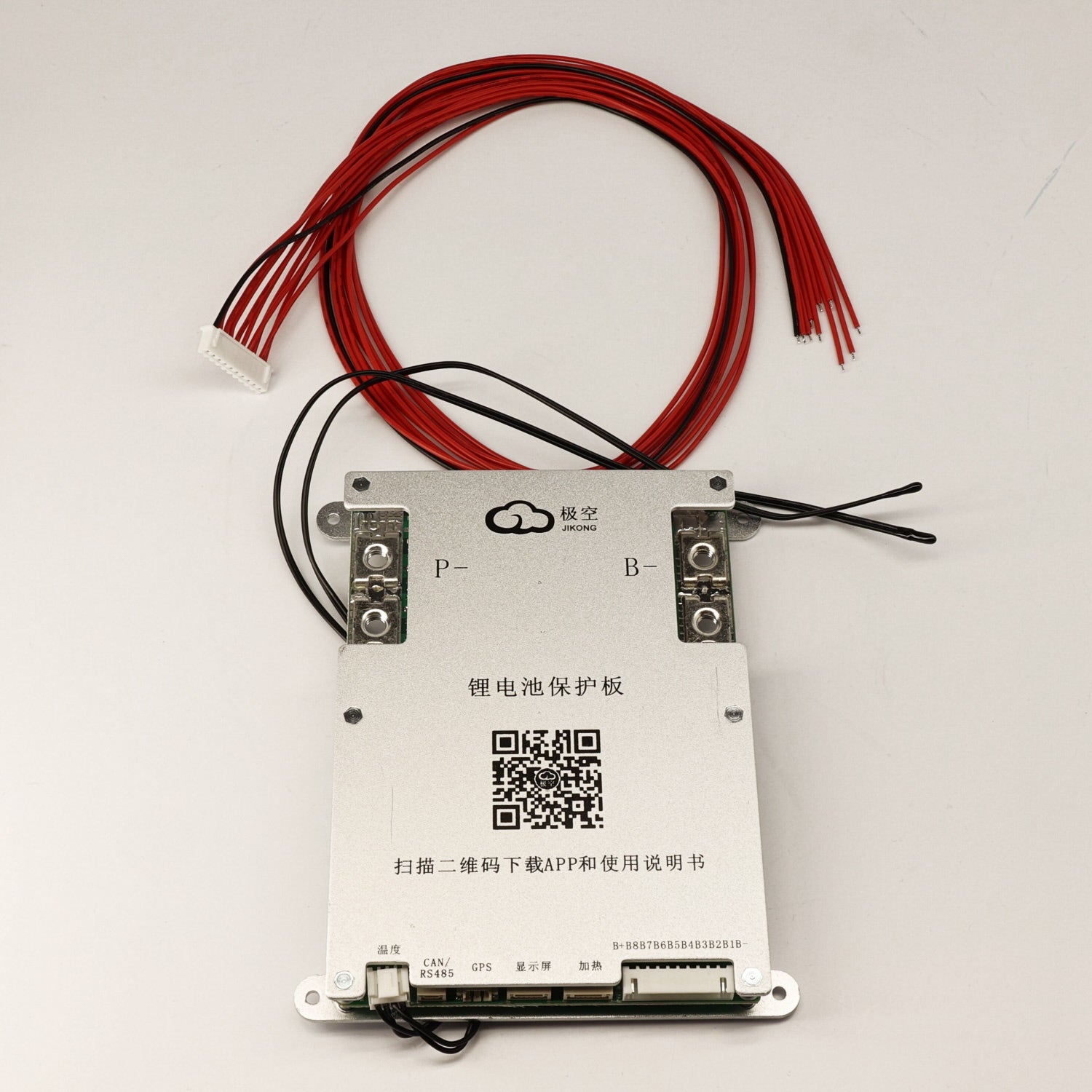 JK BMS 4-8S (12V-24V) - 200A Continuous - 350A Peak - 2A Active Balancing - JK-B2A8S20P