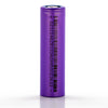 DLG 18650 2600mAh 7.8A Battery (NCM18650-260)