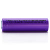 DLG 18650 2600mAh 7.8A Battery (NCM18650-260)