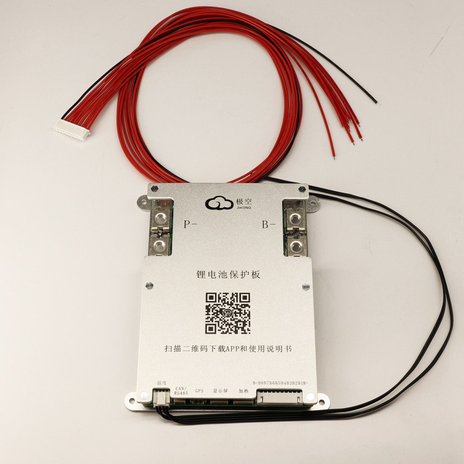 JK BMS 4-8S (12V-24V) - 200A Continuous - 350A Peak - 1A Active Balancing - JK-B1A8S20P