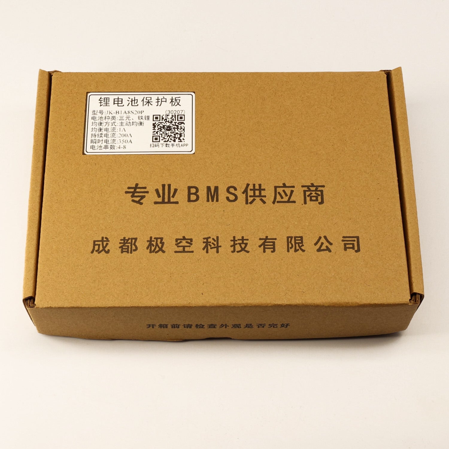 JK BMS 4-8S (12V-24V) - 200A Continuous - 350A Peak - 1A Active Balancing - JK-B1A8S20P