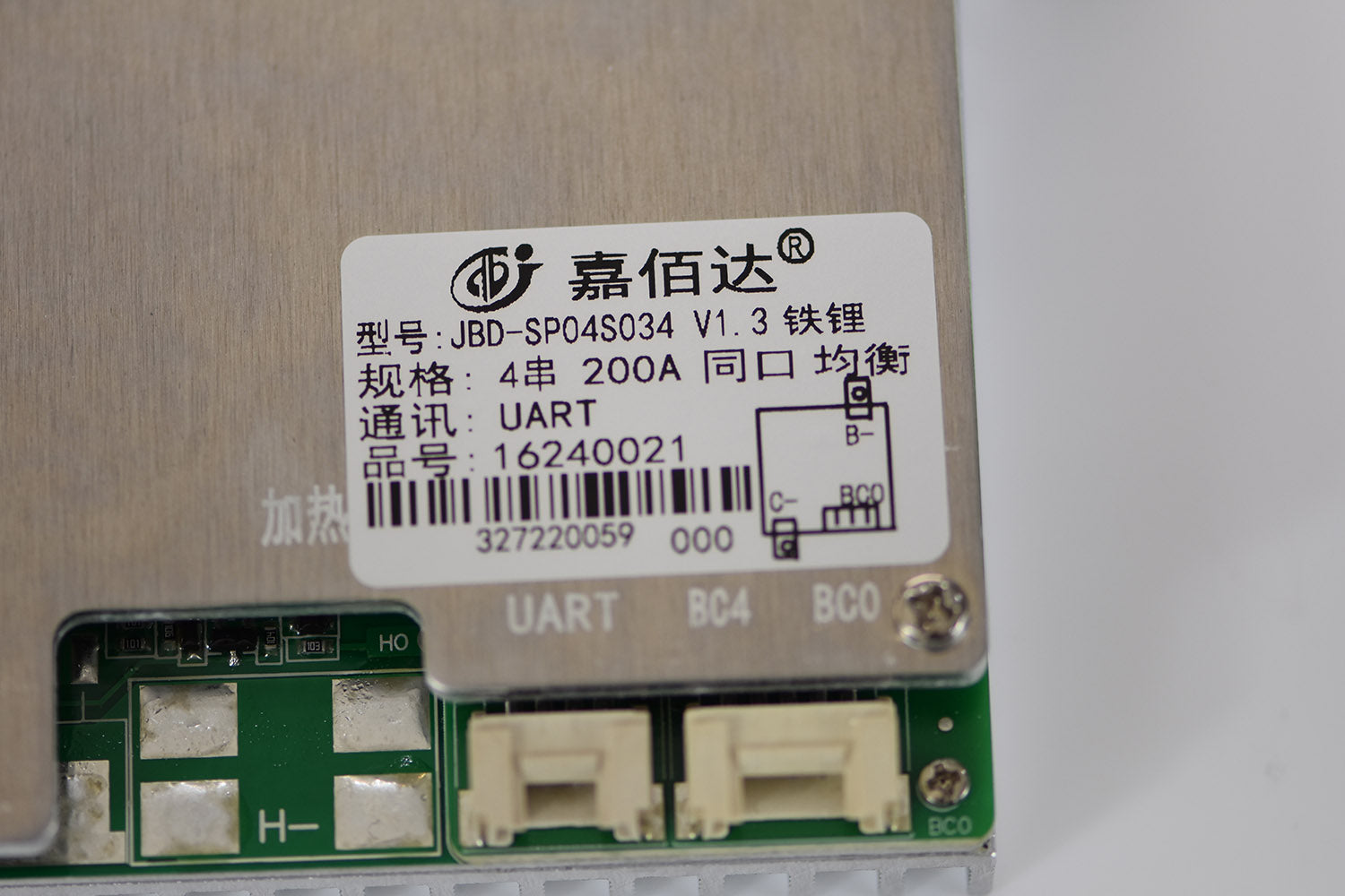 JBD 12V 200A BMS - Bluetooth