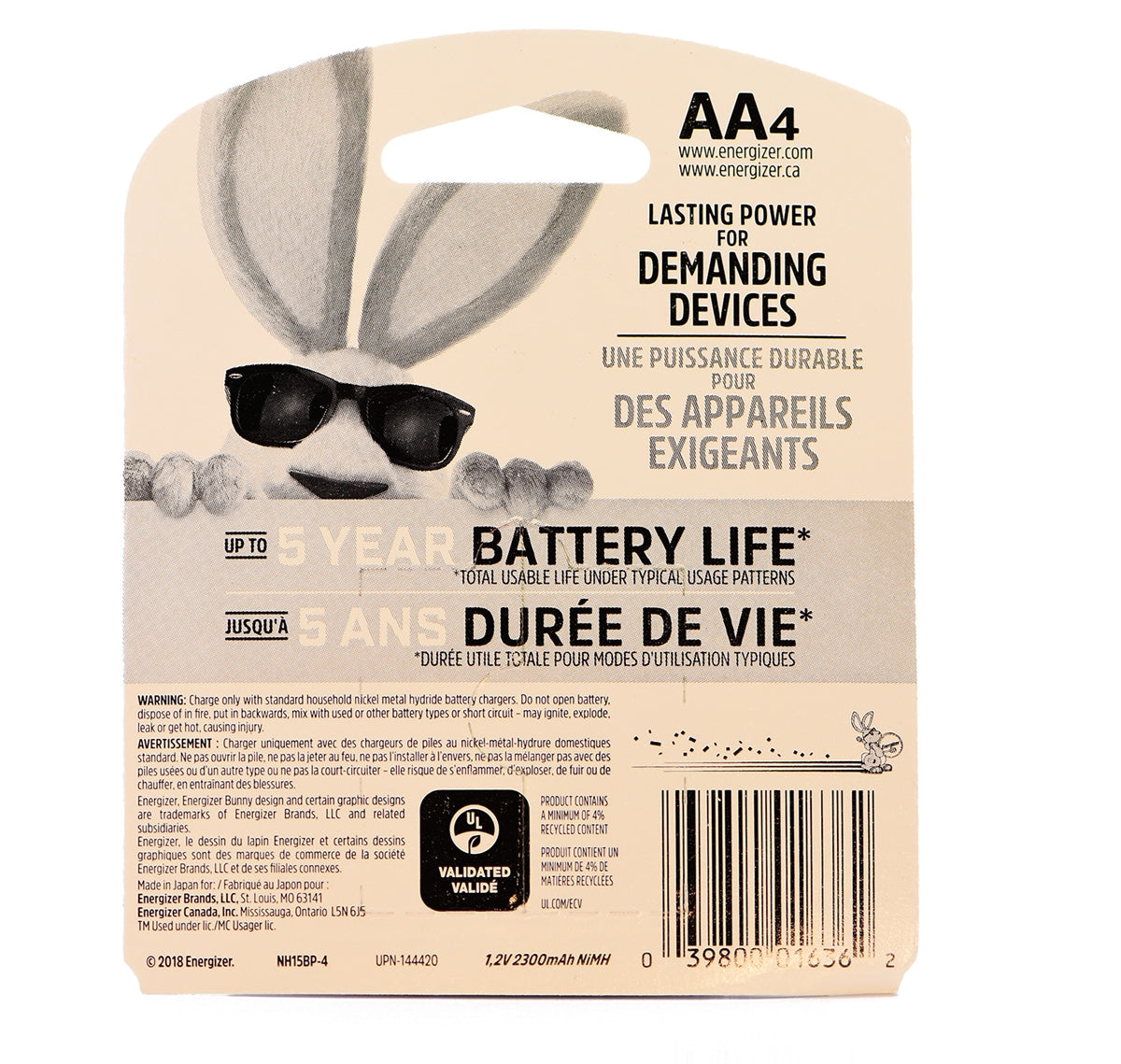 Energizer Recharge AA 1.2V 2300mAh Battery - 4 Pack