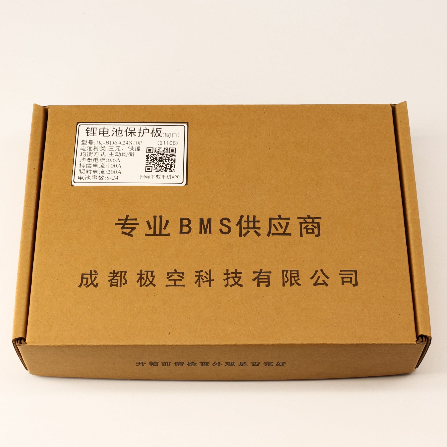 JK BMS 8-24S - 100A Continuous - 200A Peak - 0.6A Active Balancing - JK-BD6A24S10P