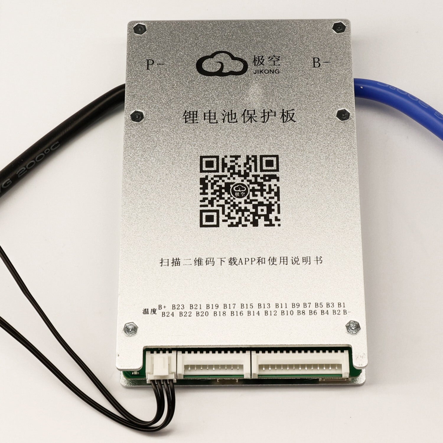 JK BMS 8-17S - 80A Continuous - 150A Peak - 0.6A Active Balancing - JK-BD6A17S8P