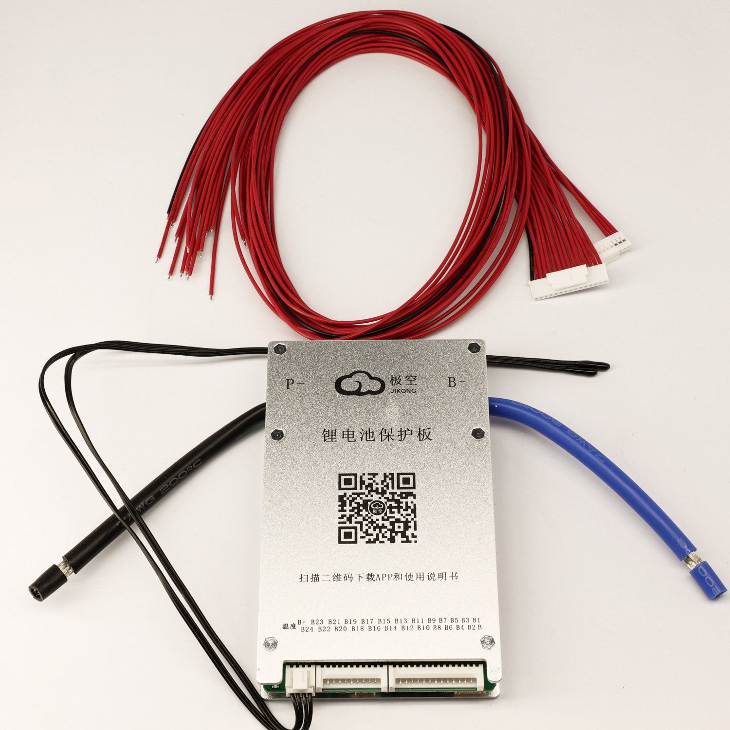 JK BMS 8-17S - 80A Continuous - 150A Peak - 0.6A Active Balancing - JK-BD6A17S8P