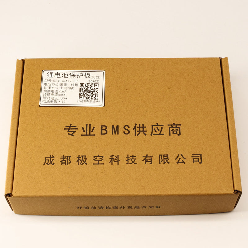 JK BMS 8-17S - 80A Continuous - 150A Peak - 0.6A Active Balancing - JK-BD6A17S8P