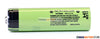 Panasonic NCR18650B 3400mAh - Button Top Battery