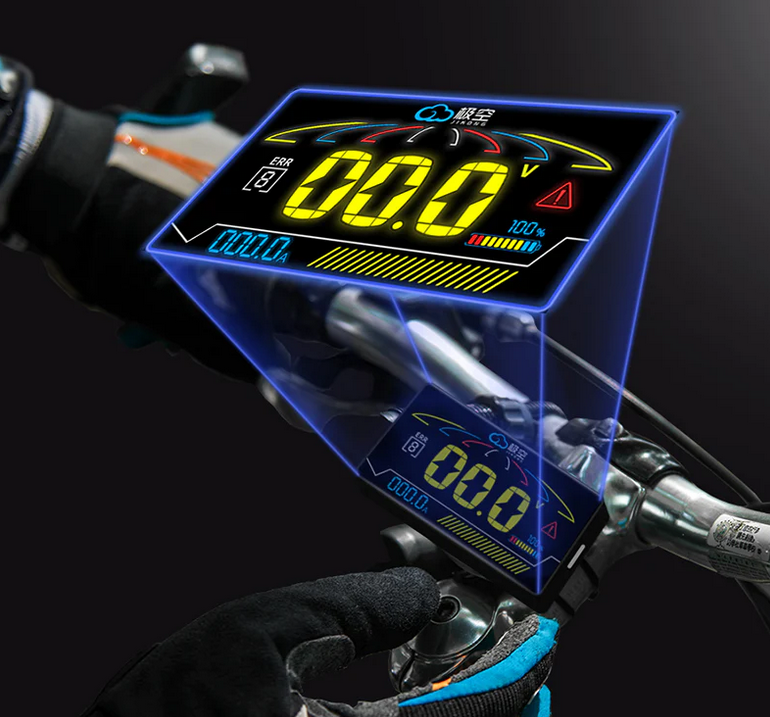 JK BMS - 2.5" LCD Monitor Screen