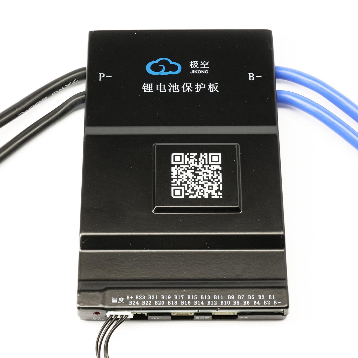 JK BMS 8-24S - 200A Continuous - 350A Peak - 2A Active Balancing - JK-B2A24S20P